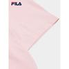FILA Men's Classic Logo Knit Short Sleeve T-Shirt