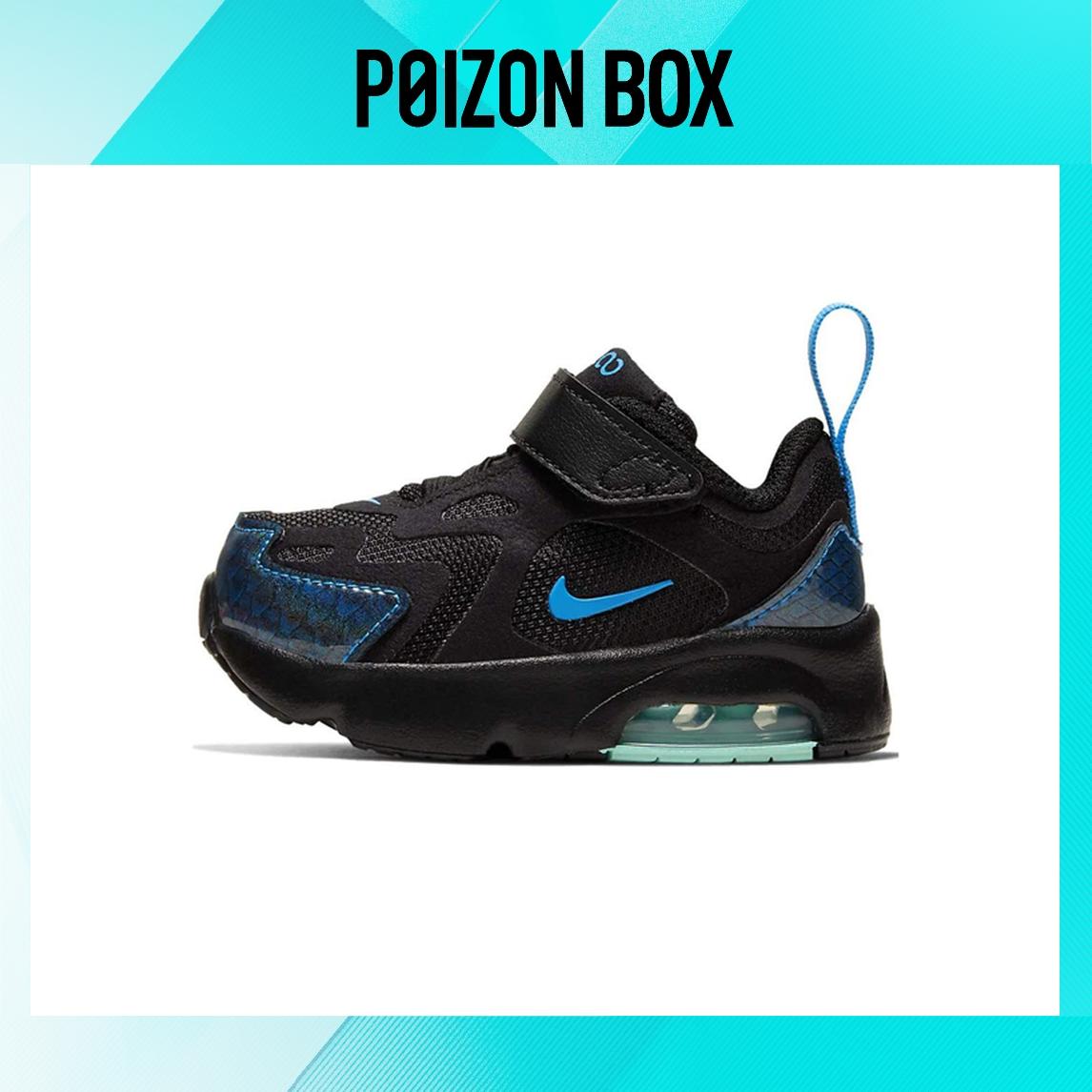 

кроссовки Nike Air Max 200 Toddler shoes TD CQ4008-001