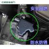 1pc for Toyota 2009-2011 Highlander Battery Negative Protection Cover Engine Battery Dust Cover Protective Box