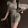 New Chinese Cheongsam Sexy Underwear  Pure Desire Seduces Sex Appeal Dress Uniform