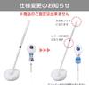 LEC Gekiochikun Bath Cleaner, Medium Extendable, 63-85cm, with Special Mesh Fibers, Bath Brush for Cleaning