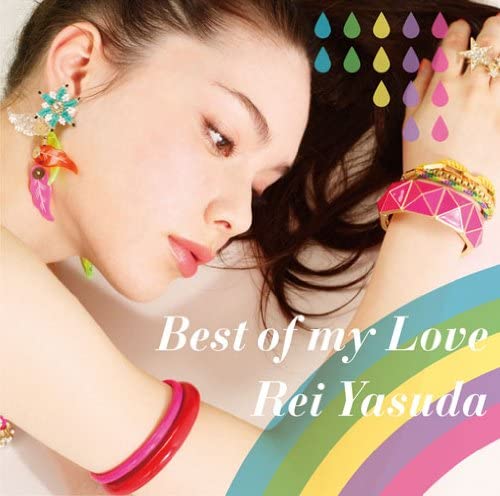 

CD REI YASUDA - Best of my Love SECL1354 Japan Obi Anime/Game