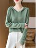 Women's Thick Versatile Wool-Cashmere Knit Hooded Pullover for Autumn/Winter