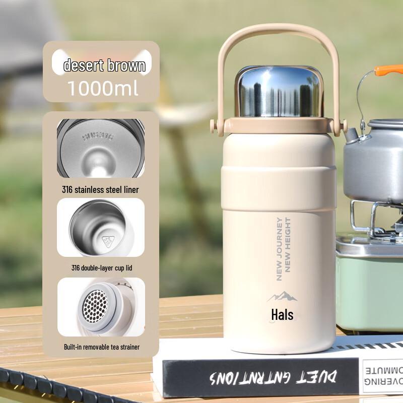 HAERS Portable Large Capacity Insulated Thermos Bottle