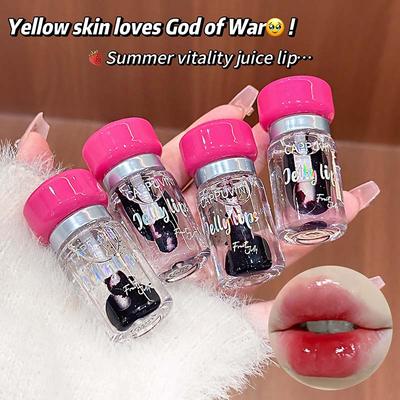 Mushroom Glow Lip Glaze 4g Crystal Shine Hydrating Non-Sticky Pocket-Perfect For Party&Valentine's Day & Christmas