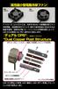 IPF LED Headlights for 6500K Vehicle Inspection Separate Driver Cooling Noise Model F Series F101HLB Cars, H11, 4600lm, White, 12V/24V Compatible,