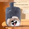 Rongshida Hot Water Bottle, Water-Filled Warm Water Bag for Girls' Dormitory, Hand Warmer, Hot Compress for Stomach, Foot Warmer, Cute Plush Cover