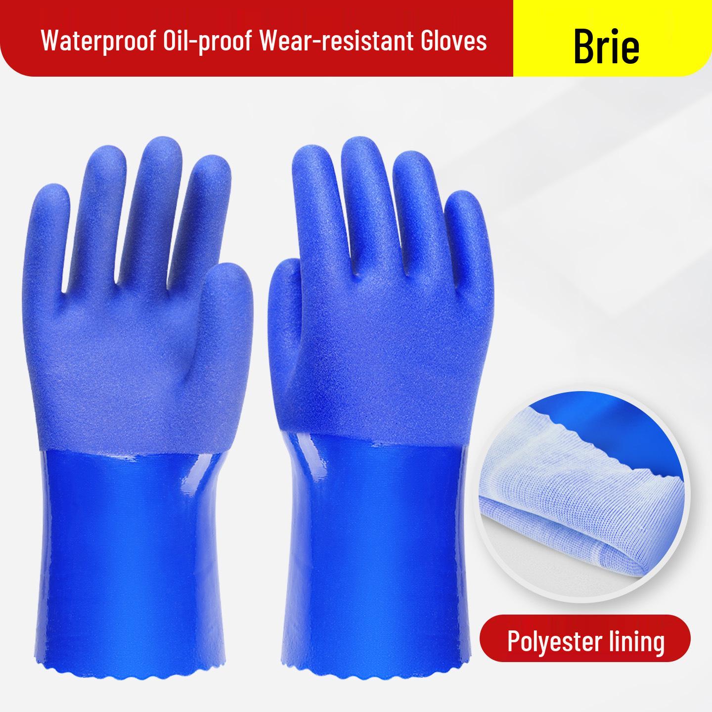 Thickened Oil-Resistant Frosted Rubber Gloves: Waterproof, Anti-Slip, Acid & Alkali Resistant Labor Protection.
