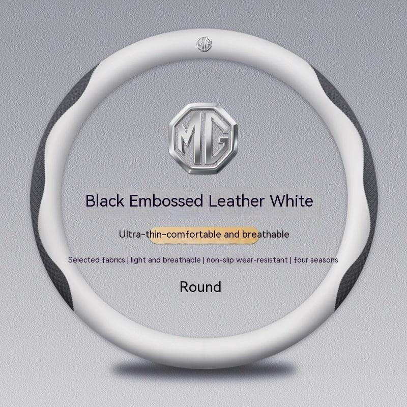 For MG ZS E-HS EV MG3 MG5 MG6 Trophy MG7 EZS 3SW Cyberster Carbon fiber Leather Car Steering Wheel Cover Anti-slip Breathable wue1