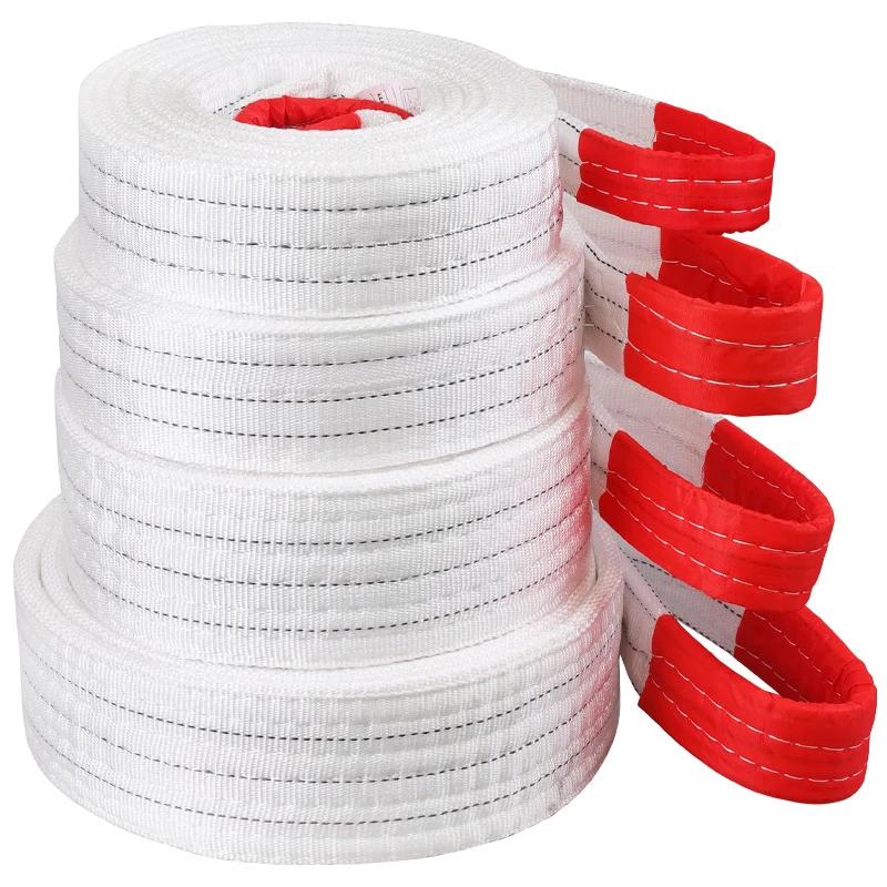 OIMG Flat Webbing Lifting Sling