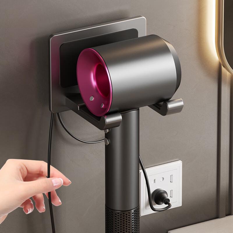 No-Drill Wall-Mounted Hair Dryer Holder