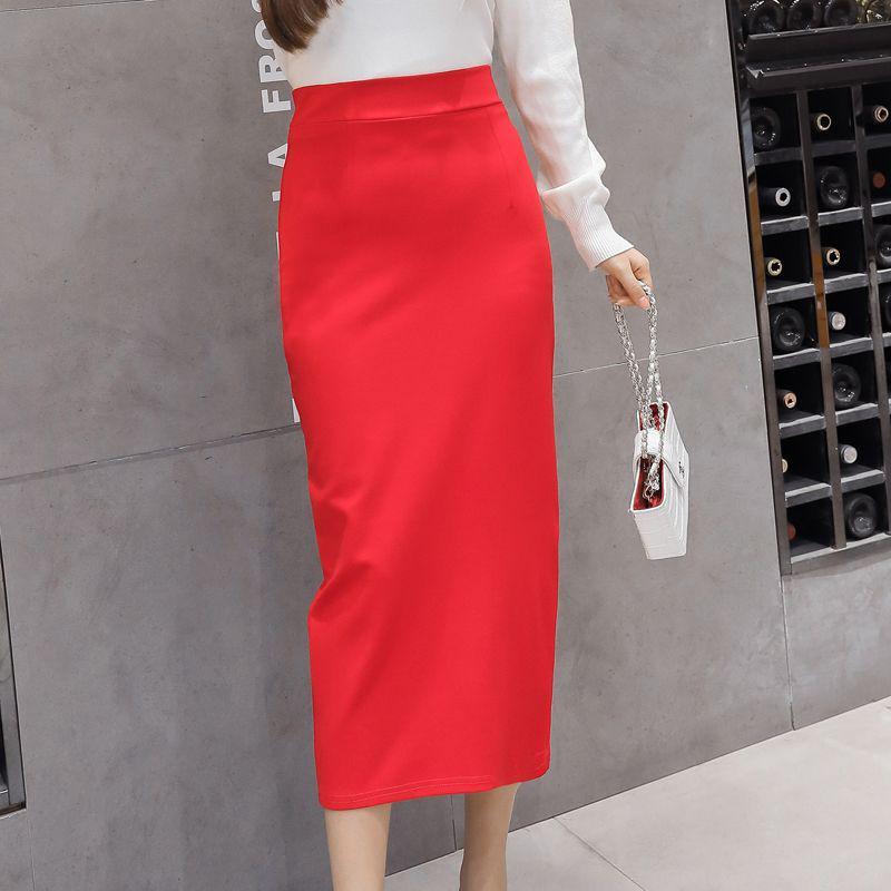 High Waist Slimming Midi Pencil Skirt with Elastic Waistband and Hip-Hugging Slit
