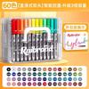 Doppelspitziger Acryl- & Aquarellmarker für Kinder & Schüler