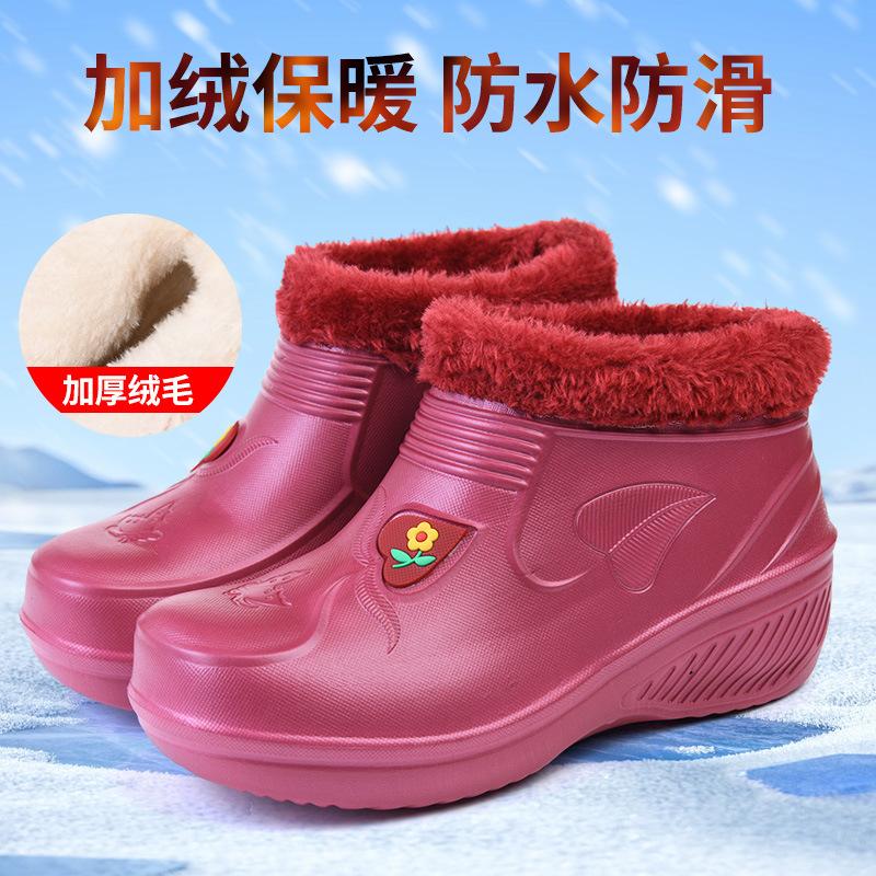 **Men Women EVA Waterproof Winter Snow