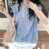 Cute Girl Sweet Bear Plaid Print Doll Dress Cake Bud Dress Women Small Cute Girl Dress