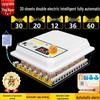 Incubatrice Automatica Intelligente per Polli, Anatre, Oche, Quaglie e Piccioni