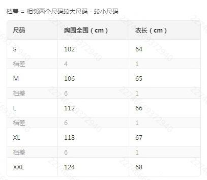 European and American Autumn and Winter Women's Hoodie Leopard Print Top Pullover Hooded Sweater