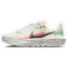New Crater Impact Summit White Green Glow Women's CW2386-101
