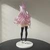 27cm Blue Archive Akira Kiyosumi 1/7 Scale PVC Action Figure Anime Figure Model Toys Collection Doll Gift