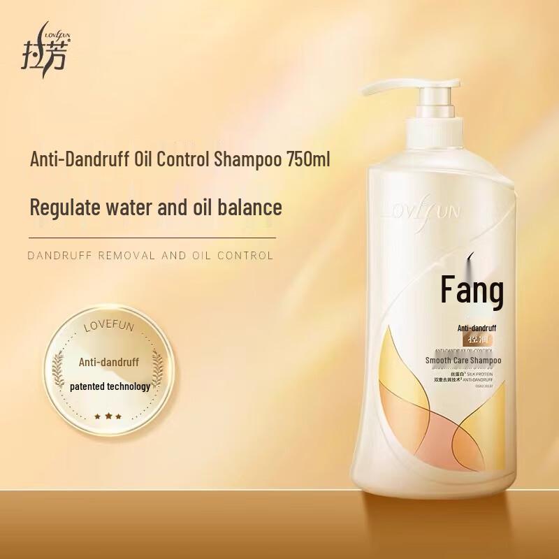 Lafang Dandruff & Oil Control Shampoo