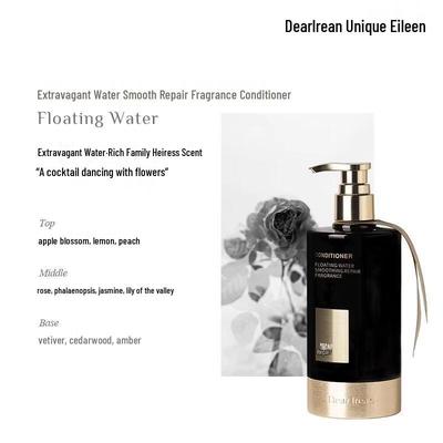 Dear Ilean Smoothing Repair Fragrance Hair Conditioner