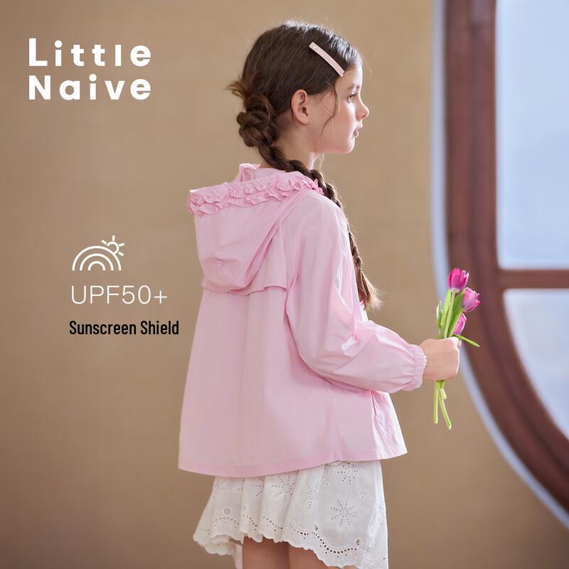 Little Naive Girls  Ruffle Edge Hooded UPF50+ Lightweight Sun Protection Jacket 160