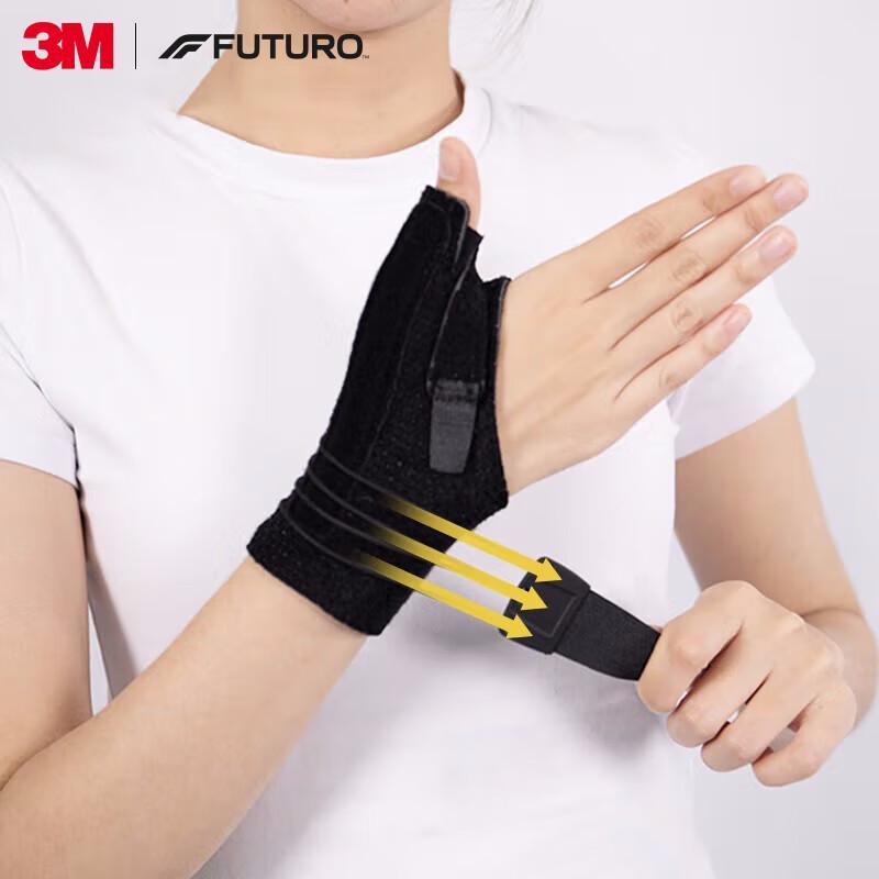 

3M Futuro Breathable Thumb & Wrist Support Brace