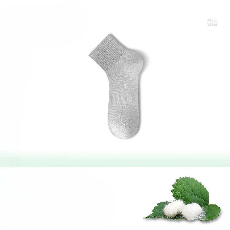 Silk Stockings for Men In Summer, Antibacterial, Deodorizing and Breathable, White, Ultra-thin, Ice-silk Mesh Stockings