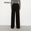 MO&Co. Winter High-Waist Drawstring Wide-Leg Pants