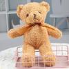 HANDUNYOU Huggable Teddy Bear Plush Toy