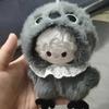 Replacement 10cm Cotton Doll Clothes Plush Idol Doll Clothes  Children's Gift