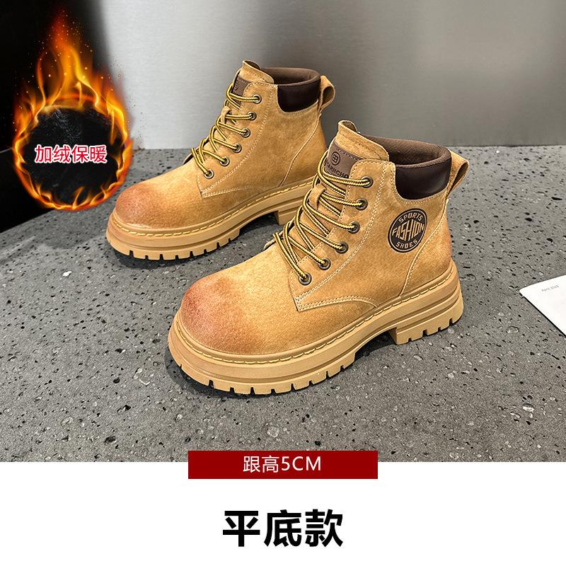 Martin boots women's 2025 autumn new leather thick-soled heightening outdoor fashion casual versatile big yellow boots women's shoes