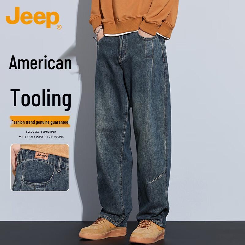 

Jeep Мужские осенне-зимние эластичные джинсы прямого кроя XL