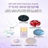 Korean cosmetics, Sulwhasoo Gentle Cleansing Foam (50mlx3EA) + GE7 EasyGF Ampoule (10ml x1EA) /Travel and portable