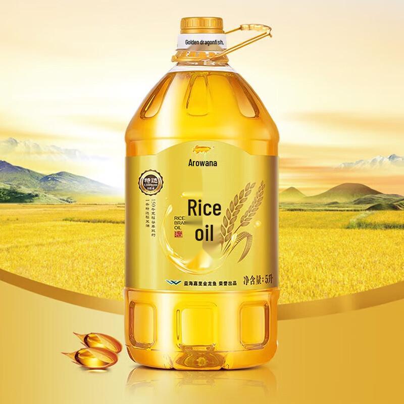 Mentholatum Bluebell Hand Cream & Arowana Rice Bran Oil Pack