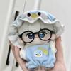 1 Set Baby Bottle 10cm Cotton Doll Clothes Penguin Baby 10cm Doll Clothes  Doll Accessories