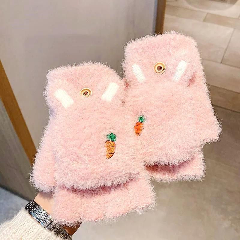 Cute Plush Gloves Cartoon Carrot Rabbit Ears Winter Warm Half Fingers Flip Knitted Gloves For Women Girls Thicken Cycling Mitten