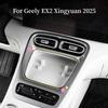 Auto Mittel Konsole Kabelloses Lade Silikon Pad Für Geely EX2 Xingyuan 2025 Anti-Rutsch Matte mit Handy Halter Innenraum Zubehör