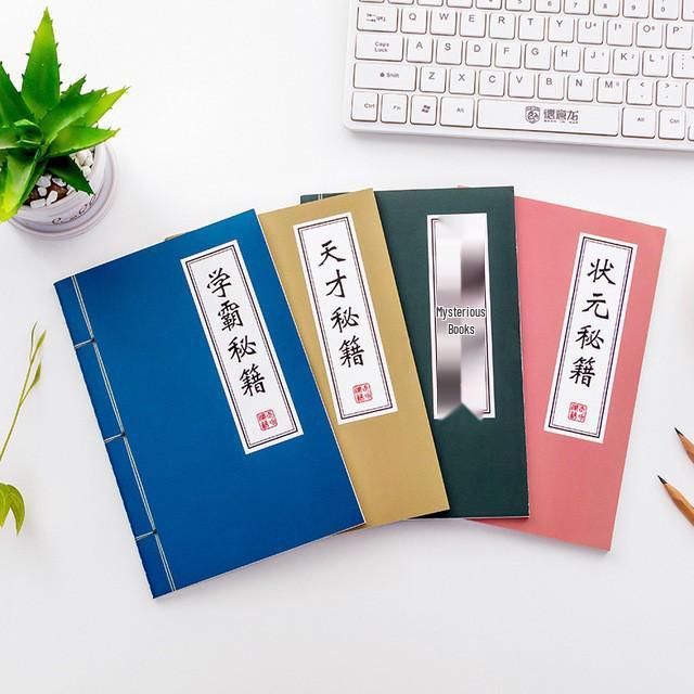 Genius Student Exam Secret: Retro Creative Fun Stationery - Personalized Lined Notebook with Simple Stitching