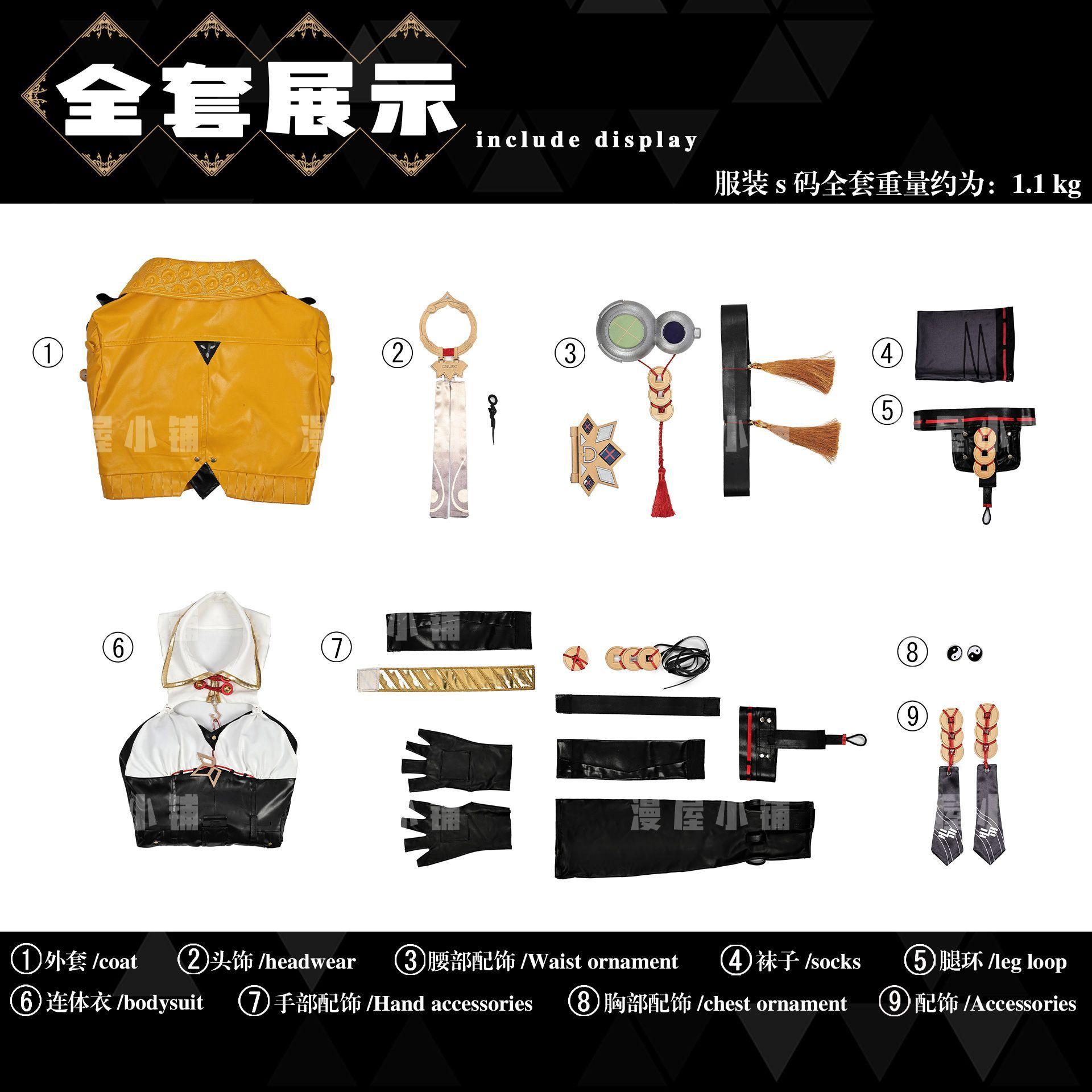 

Zenless Zone Zero Исюань Косплей Костюм Униформа Хэллоуин Карнавальная Вечеринка Рождество Игра по Ролям Одежда Одежда для Женщин XXL