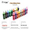 Giorgione 18-Color 3D Acrylic Paint Set for Kids - Fluorescent & Dimensional Painting