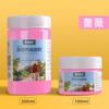100ml Wall Painting Acrylic Pigment Waterproof and Sunproof Art Student Diy Creative Acrylic Pigment
