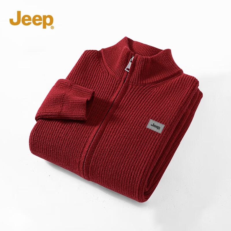 

Jeep Men s Heavyweight Double-Zip Knit Cardigan Jacket 2XL