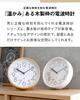 Wall Clock Wooden Silent Small Analog Stylish Interior Decor Ottostyle.jp Radio-controlled Clock/Table (2-Way) [Natural] Frame, Plywood, Movement,