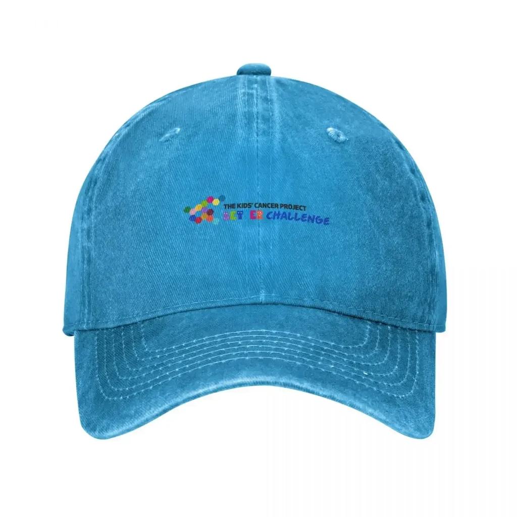 The Better Challenge Baseball Cap Beach Hat Custom Hat Caps For Unisex Womens