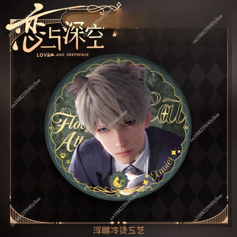 75MM Game Love and Deepspace Sylus Caleb Rafayel Xavier Zayne Anime Cosplay Romantic Marriage Badge Brooch Pin Clothing Decor