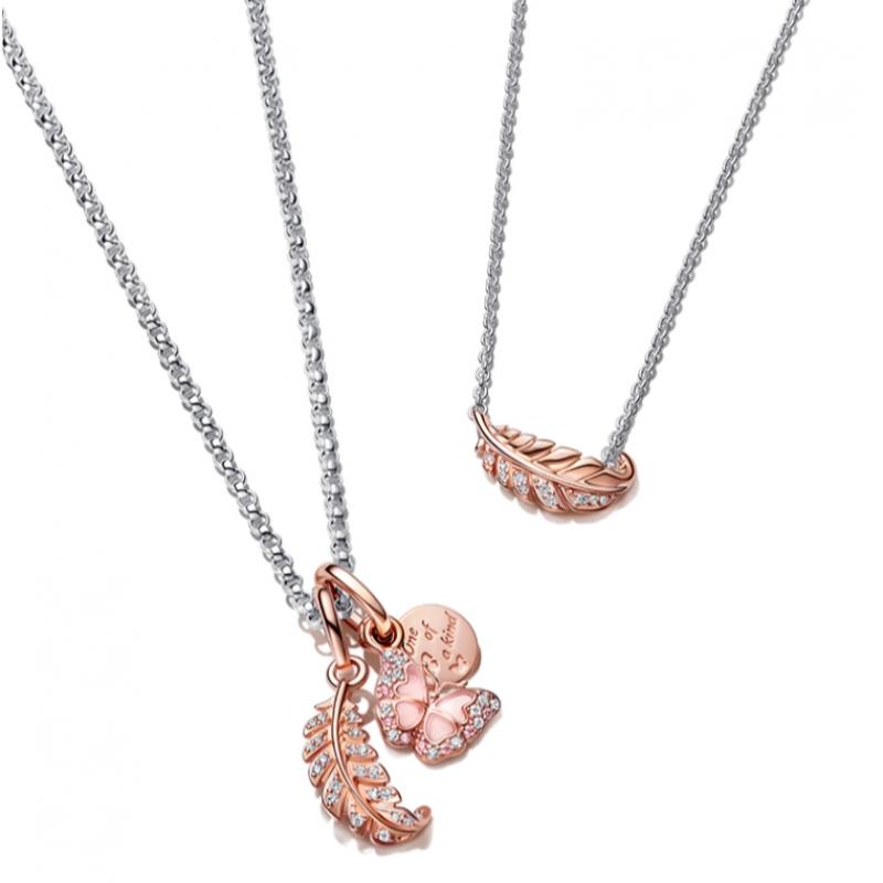 Pandora Pink Butterfly Double Dangle Charm 782555c01
