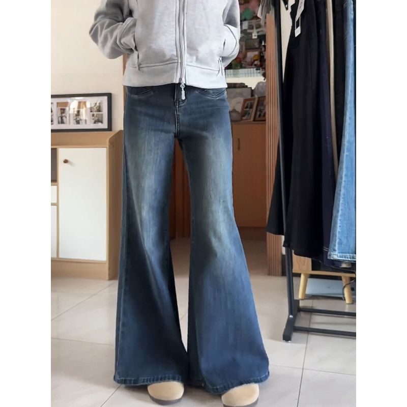 Loose-Fitting Flared Wide-Leg Jeans for Women, New Spring Style, High-Waisted, Flattering for Pear-Shaped Body, Plus-Size