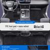 Skyworth EV6 ET5 TPE Waterproof Car Mats with Door Sill Coverage