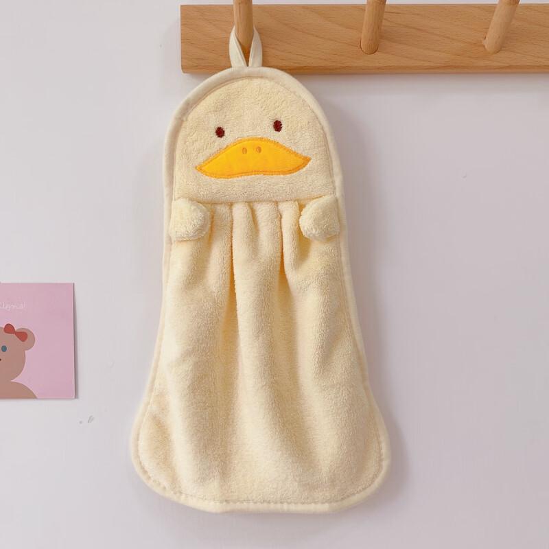 Fumaiide Coral Fleece Absorbent Kitchen Hand Towel 3-Pack